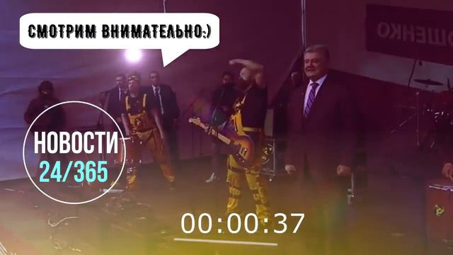 CKAHДAΛ! ПΌРΌШЕΉКΌ ΌПΌЗОРИΛСЯ НА недоДЕБАТАХ Такого еще не было — 30 04 2019 смотреть онлайн