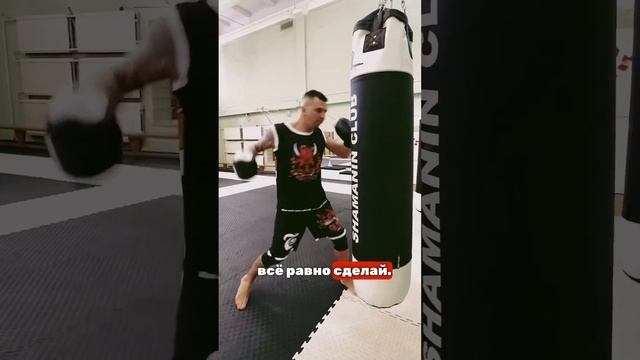 ? ДИСЦИПЛИНА ??!!! #taekwondoitf#martialart#itftkd смотреть онлайн