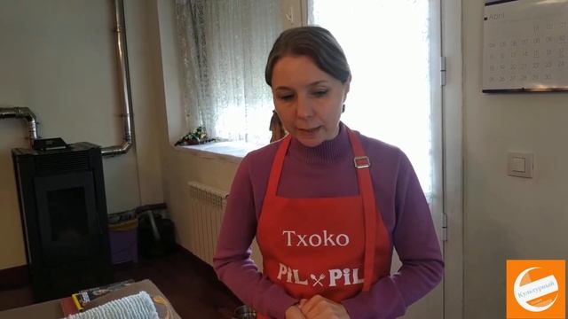 Культурный полет: Жульен