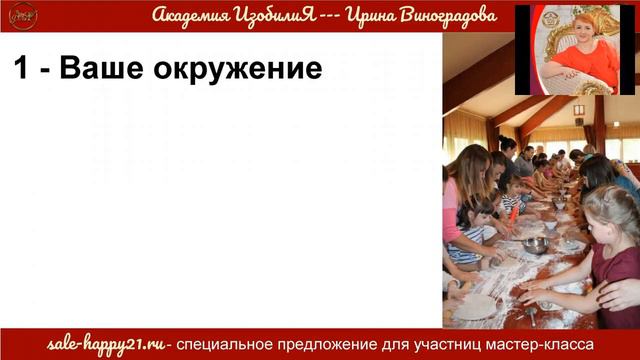 ГДЕ ПОЗНАКОМИТЬСЯ С ДОСТОЙНЫМ МУЖЧИНОЙ? 4 простых секрета как найти себе достойную пару смотреть онлайн