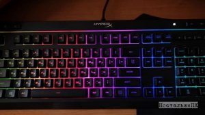 HyperX Alloy Core RGB игровая клавиатура!