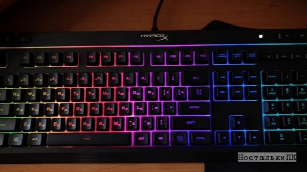 HyperX Alloy Core RGB игровая клавиатура!