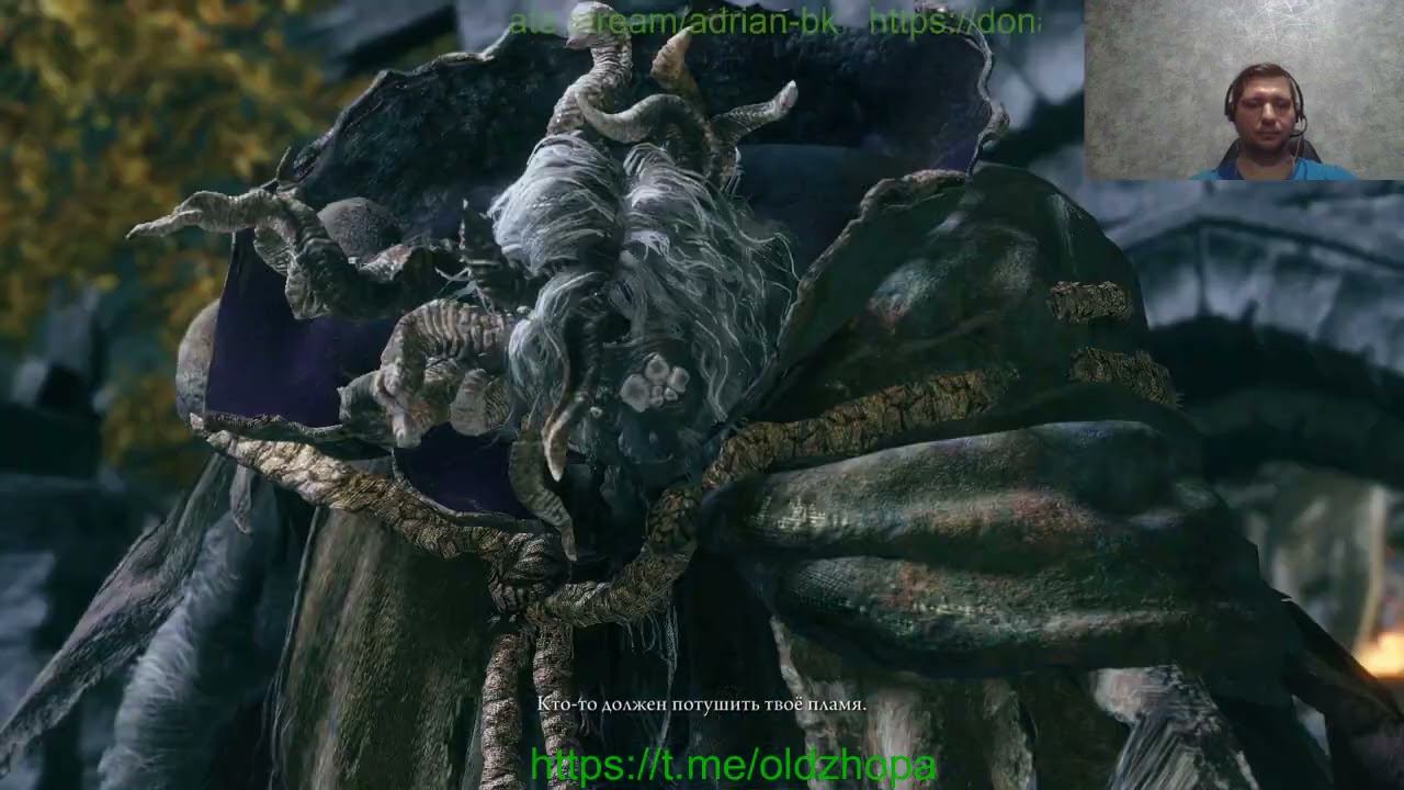 Elden Ring Маргит, ужасное знамение смотреть онлайн