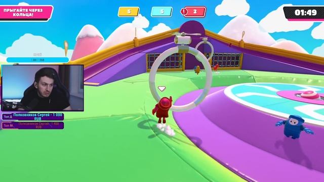 САМАЯ бесячая игра - Fall Guys смотреть онлайн