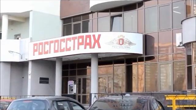 Аренда Офис г.Екатеринбург смотреть онлайн