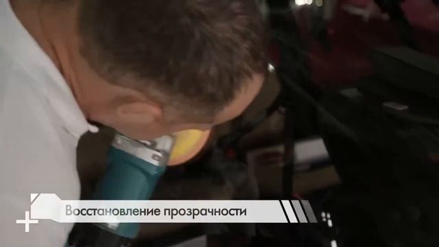 профессиональный детейлинг от компании Advance Star (промо видео) смотреть онлайн