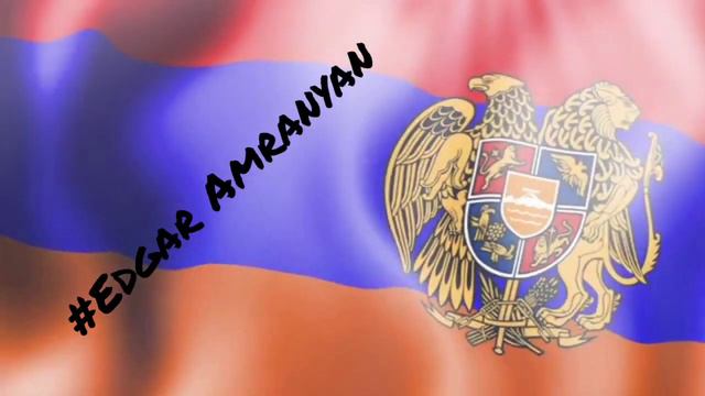 Artur Shahinyan - Kanach Achker *classic*