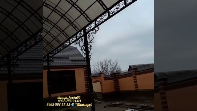 Кованые изделия. Навес из поликарбоната с коваными элементами