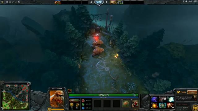 Dota 2 (Может ли рубик с гулей одновременно управлять крипом)???!