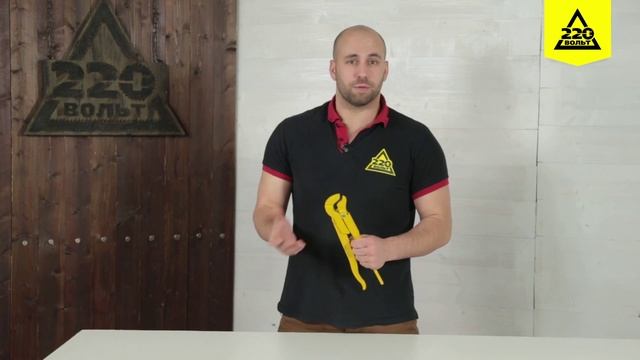 Ключ REMS Катч С 1'' 116005 смотреть онлайн