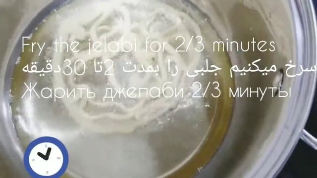Очень вкусные арабские сладости смотреть онлайн