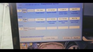 Установка зажигания/впрыска фольксваген Т4 2,5 TDI. Ignition installation Volkswagen T4 2.5 TDI