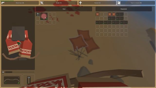 Еда и вода - добыча + рецепты в игре Unturned ( гайд для новичков)