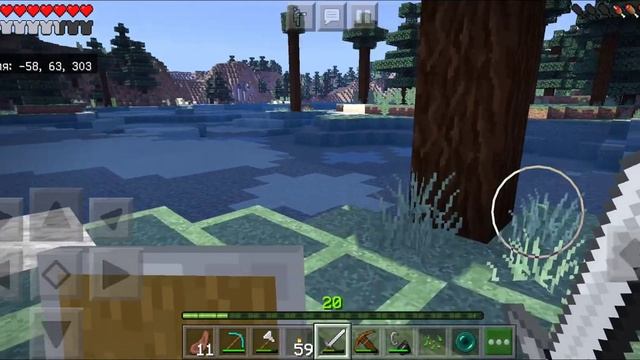 прохождение майнкрафт пе часть 6|начало похода в путешествие|майнкрафт бедрок смотреть онлайн