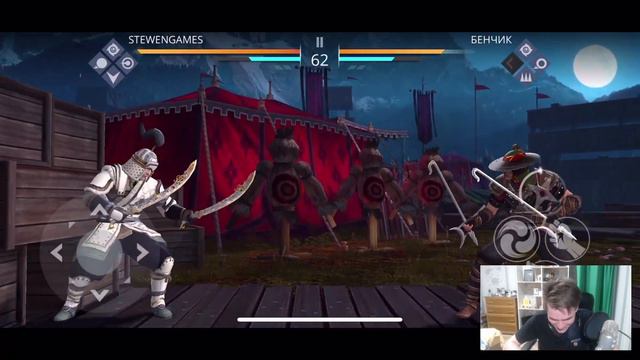 ТЕСТИРУЮ PVP (ОНЛАЙН) РЕЖИМ НА СЕБЕ || SHADOW FIGHT 3 смотреть онлайн