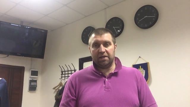 Приглашение Дмитрия Потапенко на Бизнес-Форум 2016 в Ставрополе смотреть онлайн