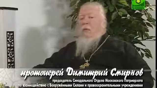 Что значит отвергнуться самого себя смотреть онлайн