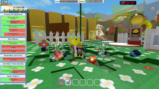 🔫 ТАЩИТЬ ИЛИ ТАЩИТЬ 🔥 ROBLOX 🔥 СТРИМ смотреть онлайн