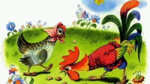 Сказка "Петушок и бобовое зернышко" аудиосказка