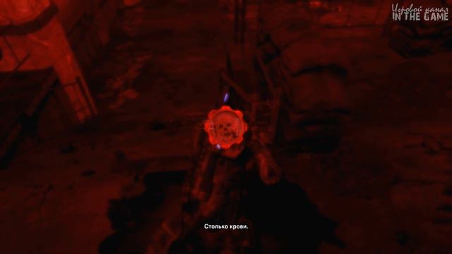 Gears Of War - Прохождение Серия #2 coop На Пару С MegaBIT'ом [Группа Альфа] смотреть онлайн