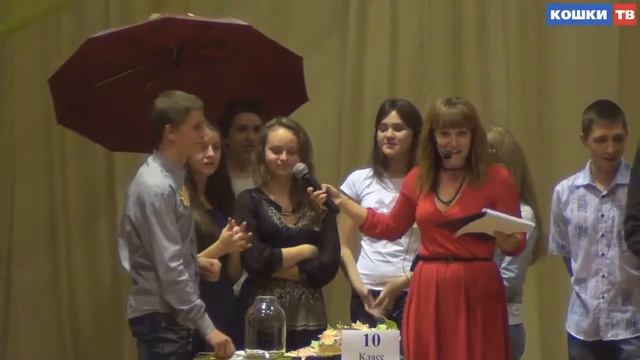 Осенний бал 2014 Конкурсная программа Часть 2 смотреть онлайн