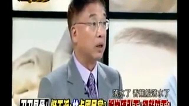 新闻追追追2015 06 09 qimila net 旗米拉论坛 смотреть онлайн