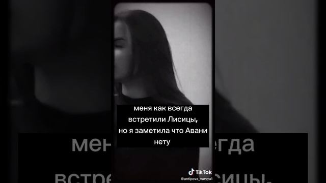 серия 3. Сладкая месть? фф про Пэйтона смотреть онлайн