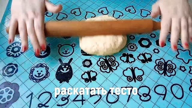 Гата (сладкое сдобное печенье) смотреть онлайн