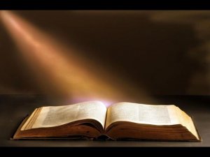 19.2 По страницам Библии - лекции доктора Мак Ги по книге Псалтирь