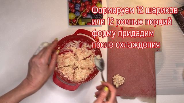 жировые бомбочки из копченого лосося.Рецепт для кето диеты. смотреть онлайн