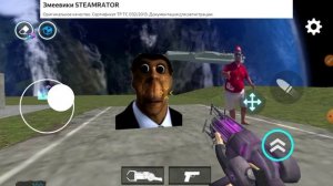 в какой игре есть next боты