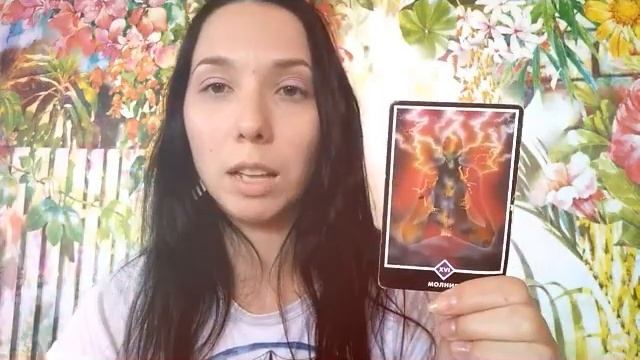 Ошо Дзен Таро в деталях. Молния смотреть онлайн