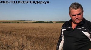 Очёсывающая жатка ОЗОН. Уборка льна 2019.