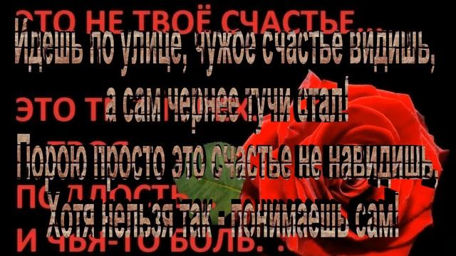 Плач души моей смотреть онлайн
