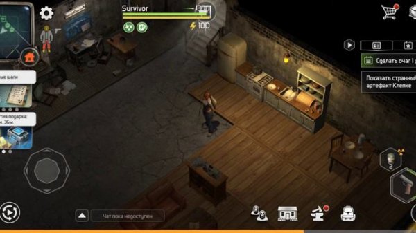 Подвал на базе, что там? Продолжаем проходить D.O.Z. Dawn of Zombies.