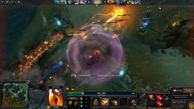 Phoenix dota 2 - обзор нового героя(Феникс) смотреть онлайн