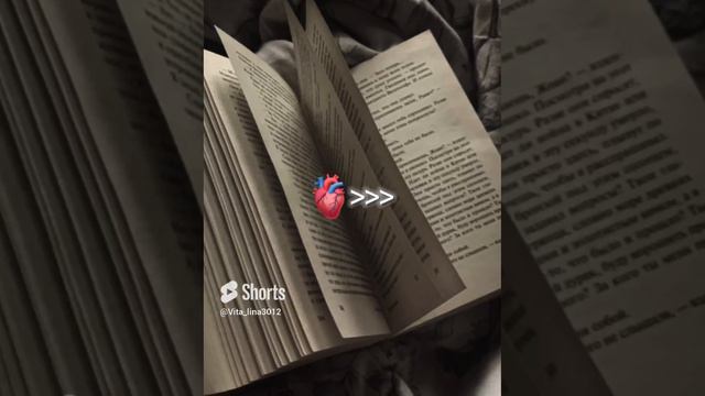 этот вайб просто﹥﹥﹥ смотреть онлайн