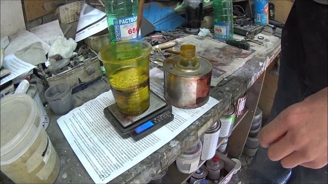 жёлтые флейки смотреть онлайн