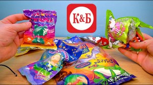 КРАСНОЕ И БЕЛОЕ МИКС СЮРПРИЗОВ ПРИКОЛЮШЕК