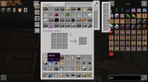 Серия №17 Ядерный Реактор let's play с индустриальными модами по Minecraft