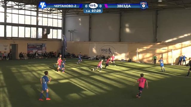 Чертаново-2 /Москва/ - СШОР Звезда /Пермь/. Матч за 3 место смотреть онлайн