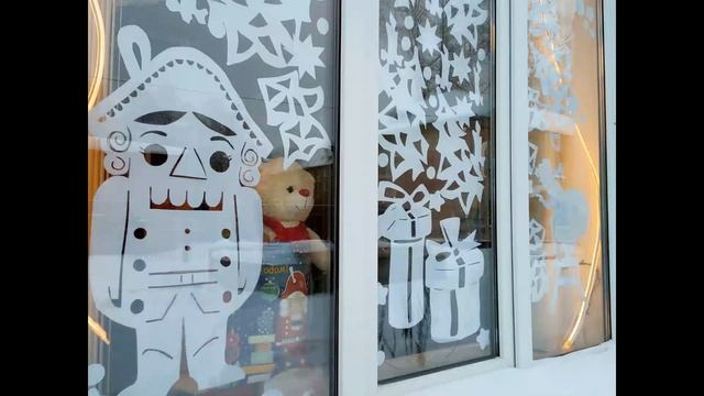 Номинация "Новогоднее оформление" смотреть онлайн