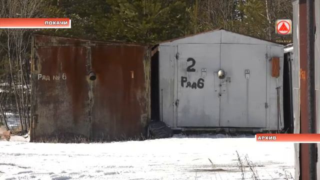 Специнтервью. Гаражная амнистия смотреть онлайн