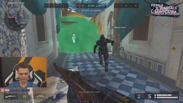 ПОПАЛИСЬ на РМ ПРОТИВ ТОП КЛАНА и ГЛАВЫ СТРИМЕРА! - Warface смотреть онлайн