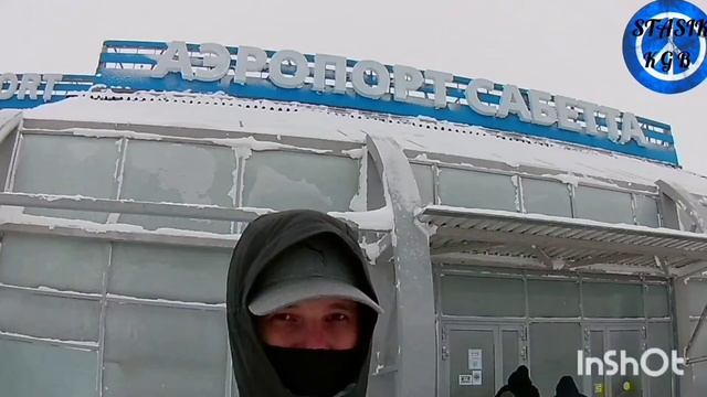 ВАХТА НА СЕВЕРЕ 2 САЛМАН смотреть онлайн