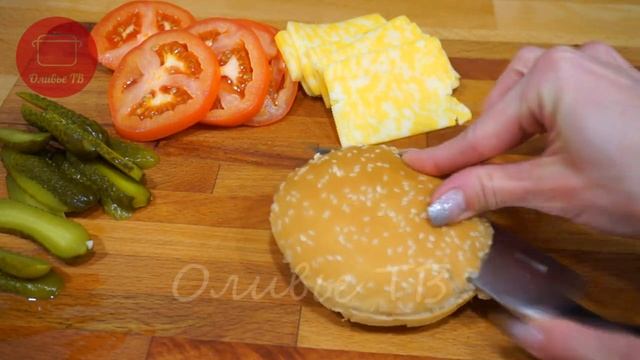 Вкуснее Никогда Не Ела! ? Секрет Приготовления Домашних Бургеров! смотреть онлайн
