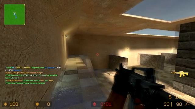 Сахар и Чиповский в CSS смотреть онлайн