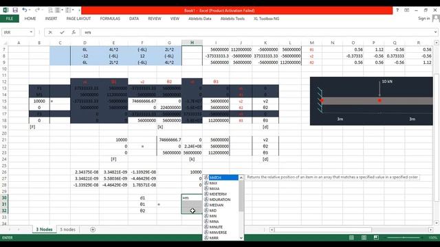 04_How to use MS excel for finite element analysis (beam example) смотреть онлайн