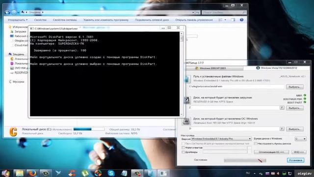 Установка Windows на виртуальный диск в VHD-файл с помощью WinNTSetup смотреть онлайн