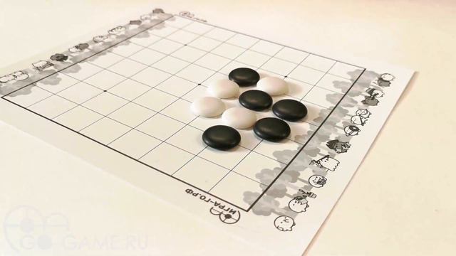 Старт Го! (Набор для игры Го) смотреть онлайн